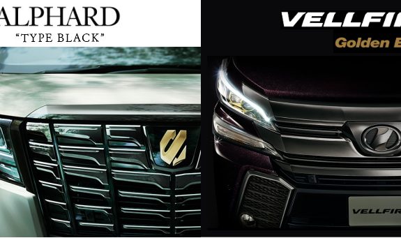 ヴォクシー ハリアー等の値引き 車検修理 鈑金塗装ならサンコーオートへ Part 18 ヴォクシー ハリアー等の値引き 車検修理 鈑金塗装ならサンコーオートへ Part 18