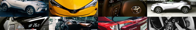 Ｃ－ＨＲ　値引き